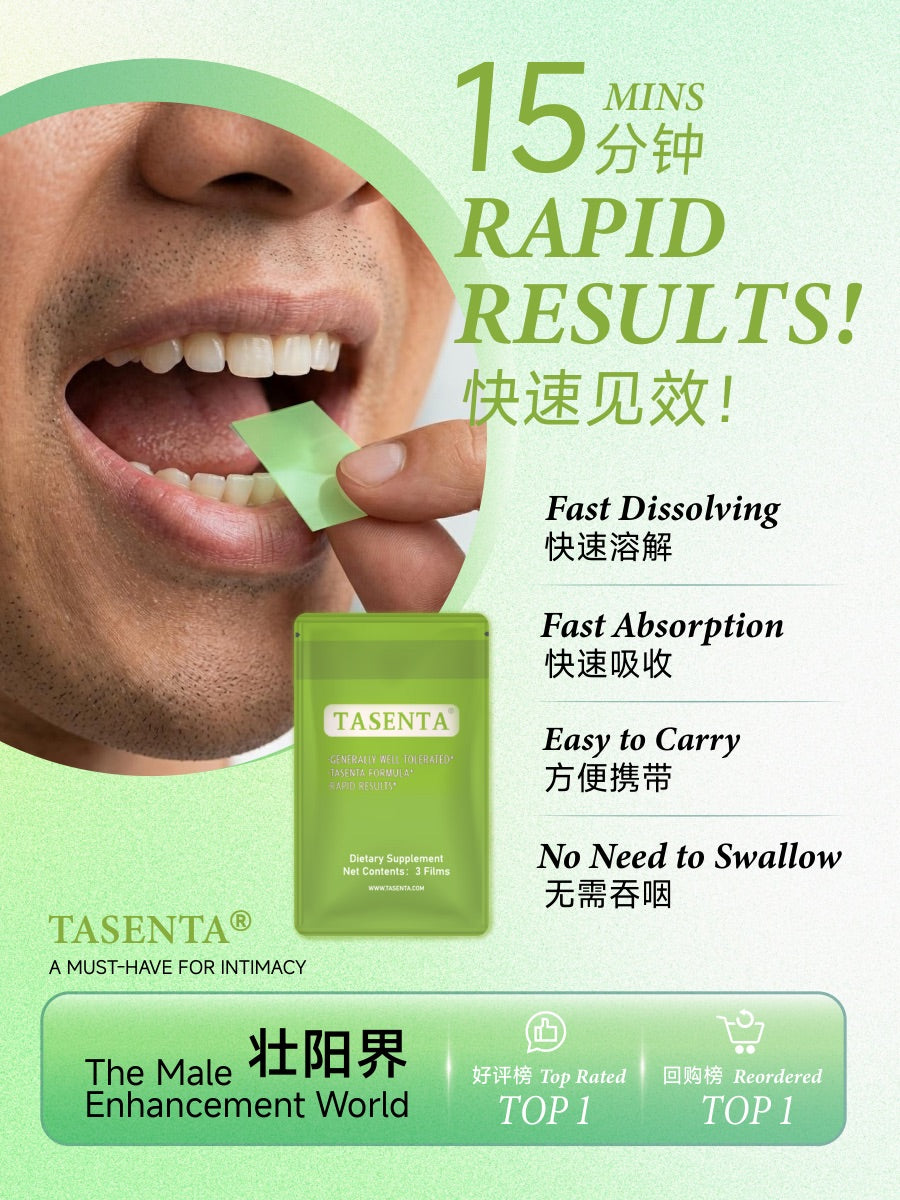 TASENTA Special Promotion