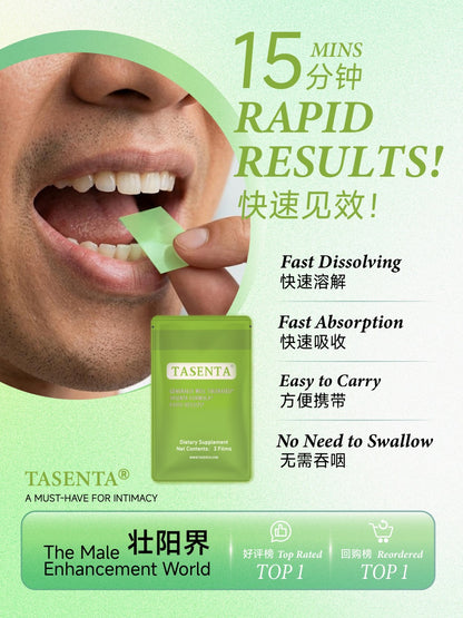TASENTA Special Promotion